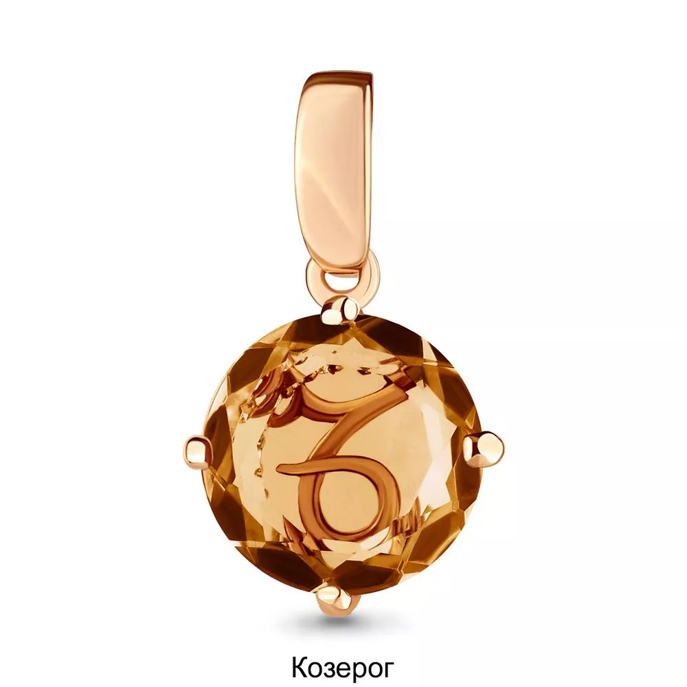 Подвеска, золото, артикул LV2519914А