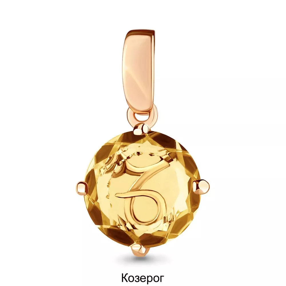 Подвеска из золота, артикул LV2519913А