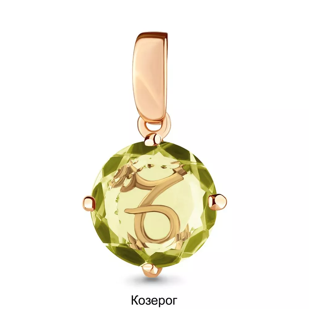 Подвеска, артикул LV2519911А, золото