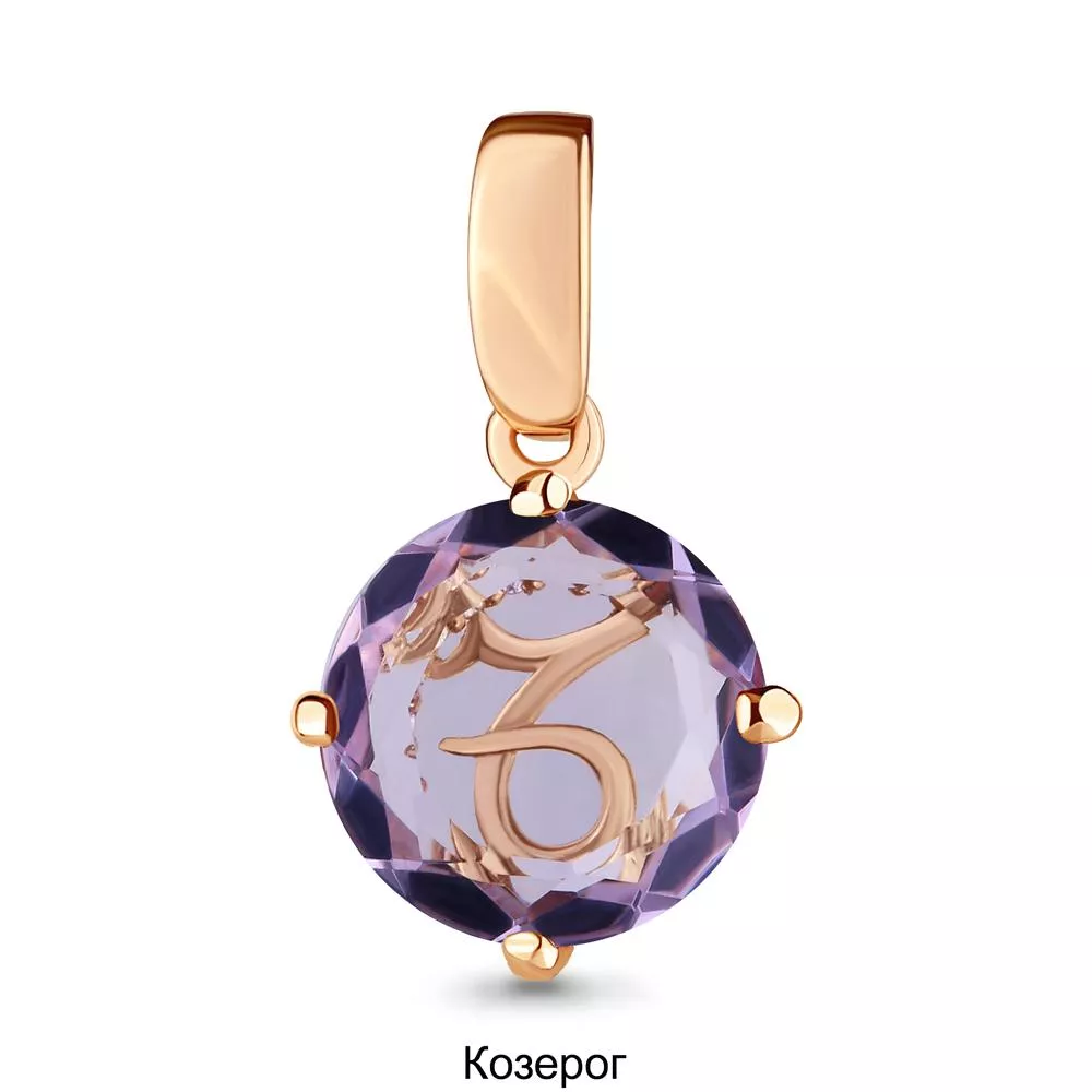 Подвеска, золото, артикул LV2519904А