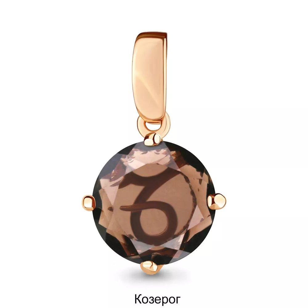 Подвеска из золота, артикул LV2519901А