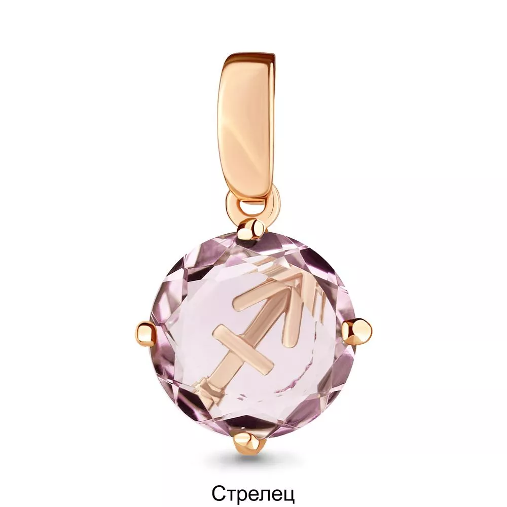 Подвеска из золота, артикул LV2519812А