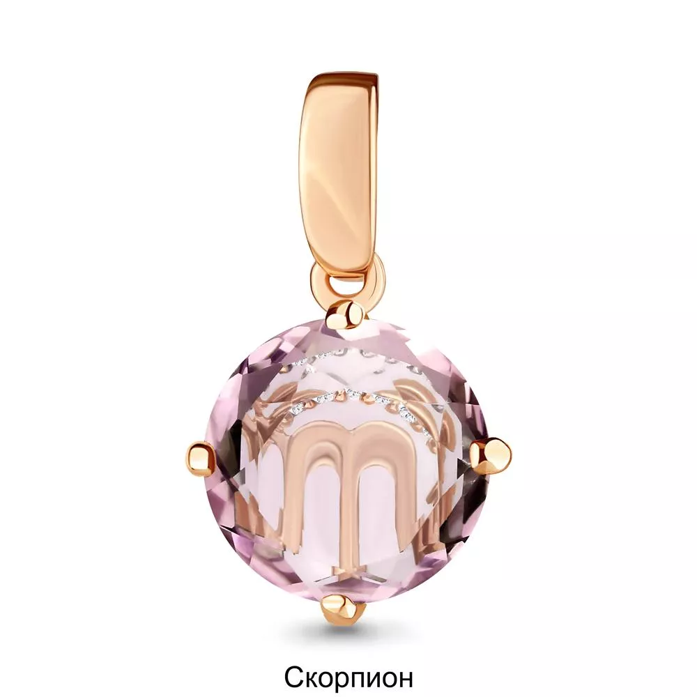 Подвеска, золото, артикул LV2519712А