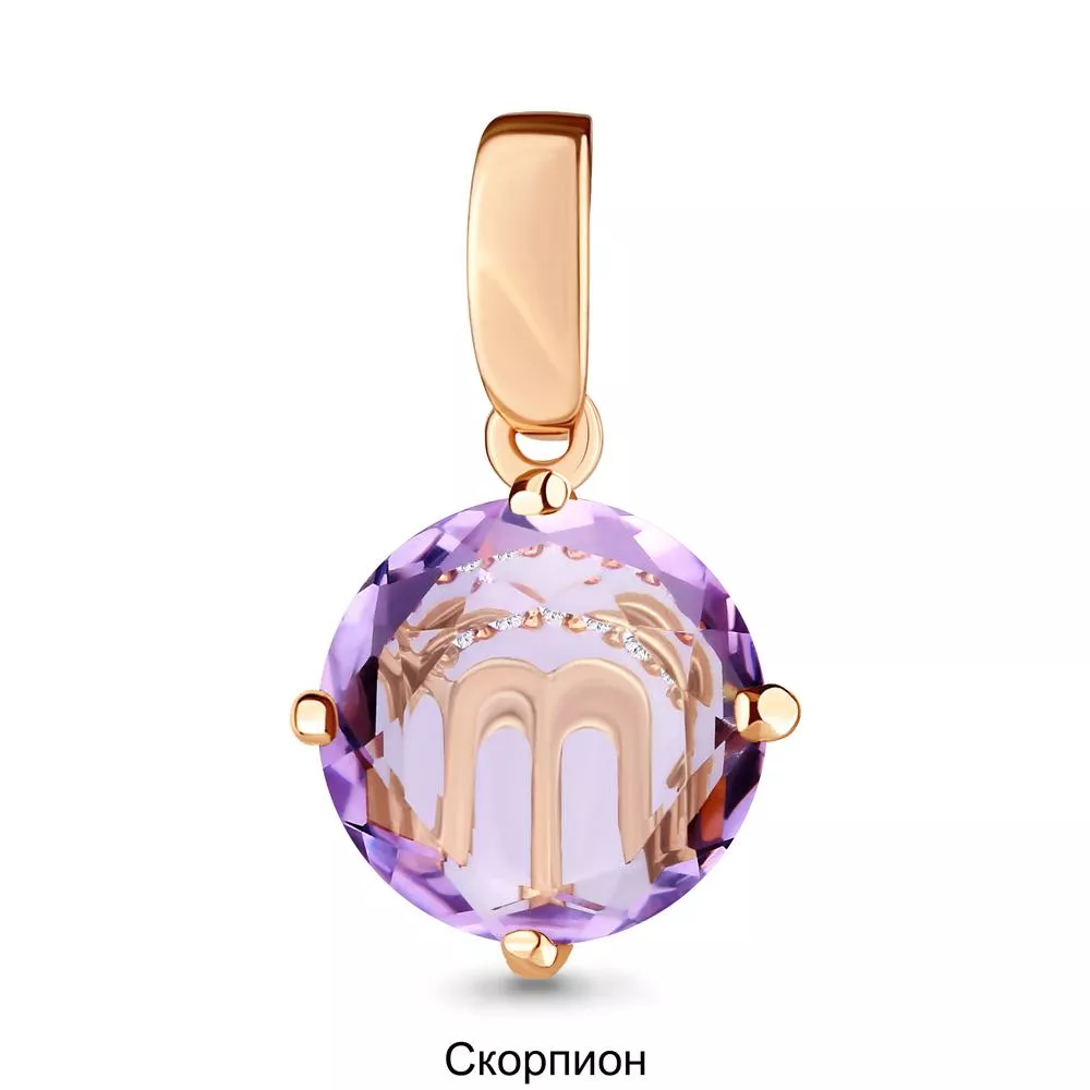 Подвеска, золото, артикул LV2519704А