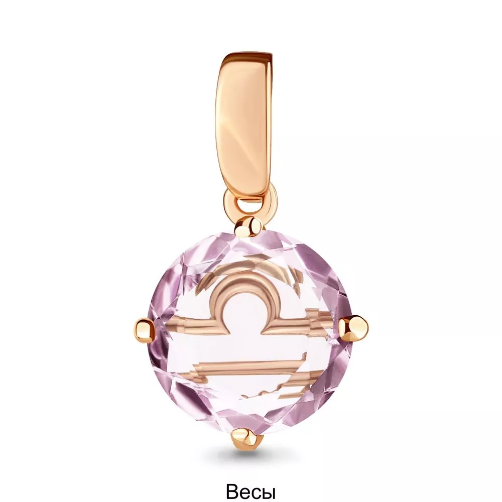 Подвеска, артикул LV2519612А, золото