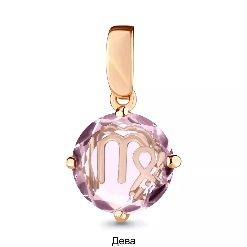 Подвеска, золото, артикул LV2519512А