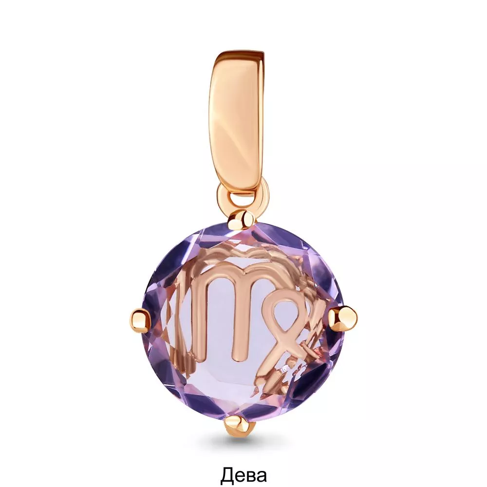 Подвеска, артикул LV2519504А, золото