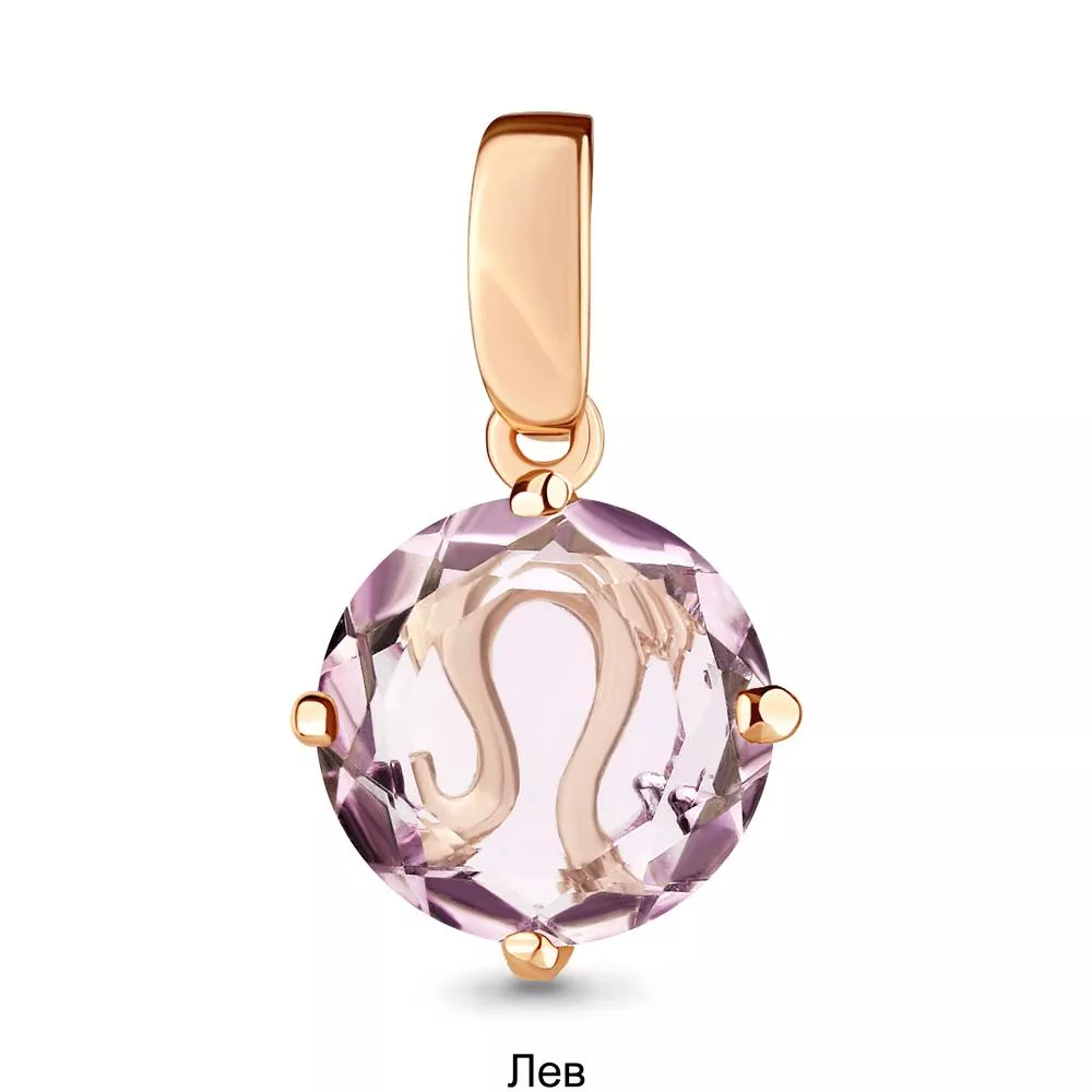 Подвеска, золото, артикул LV2519412А