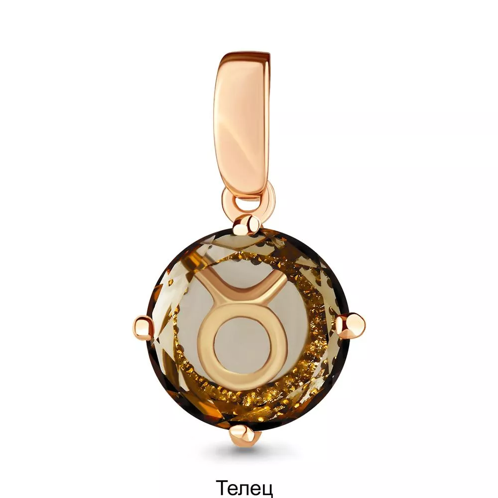 Подвеска из золота, артикул LV2519120А