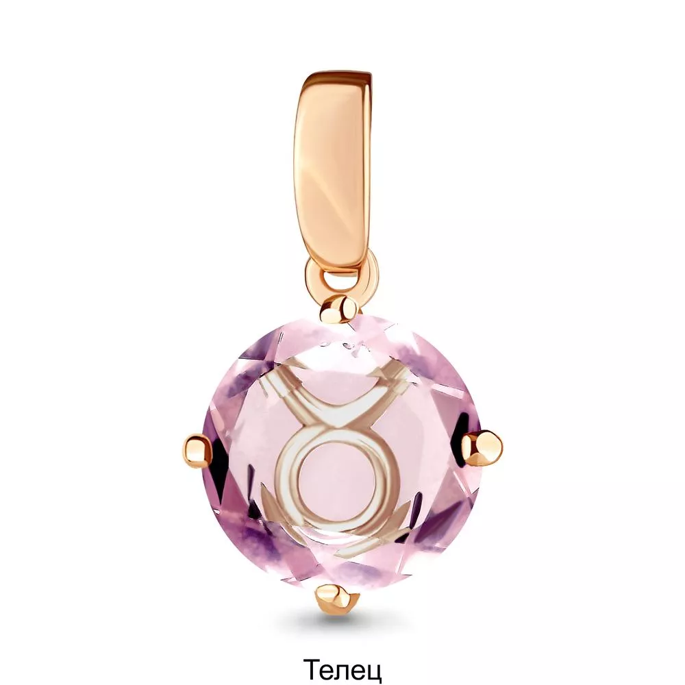 Подвеска из золота, артикул LV2519112А