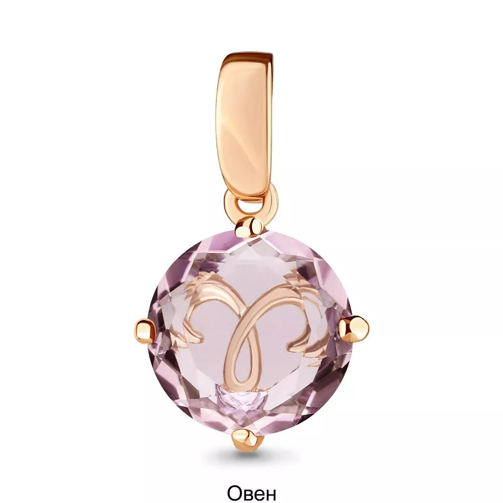 Подвеска, золото, артикул LV2519012А