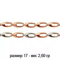 Браслет, артикул LV70059, золото