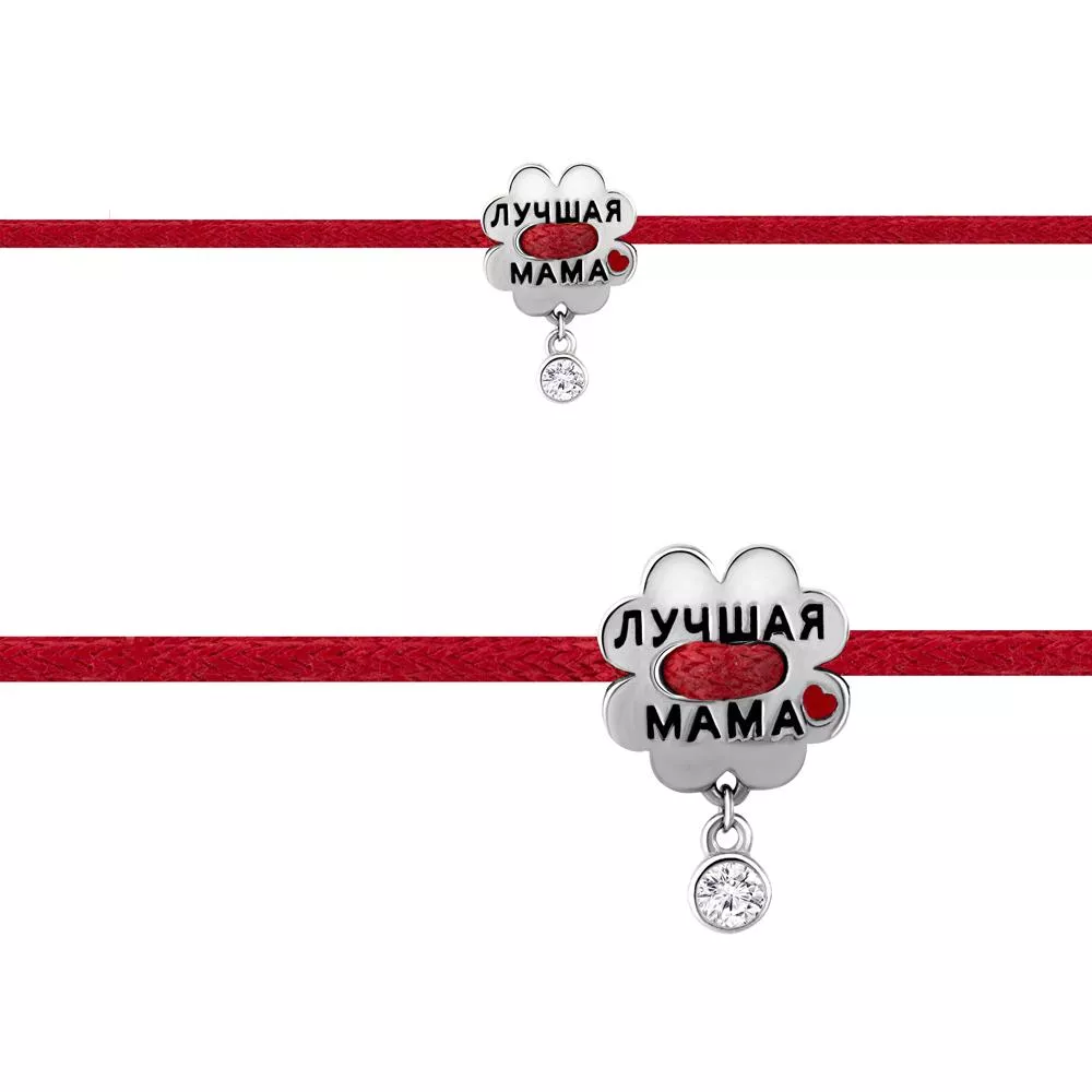 Браслет, артикул LV74457А, серебро