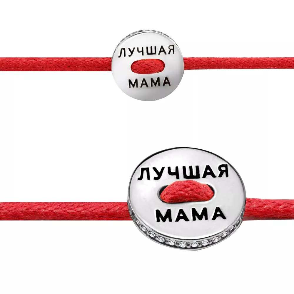 Браслет, артикул LV74454А, серебро