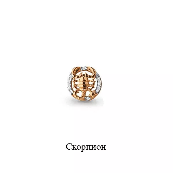 Подвеска из золота, артикул LV23211А