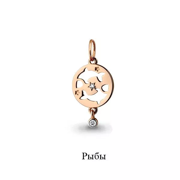 Подвеска, артикул LV23201А, золото