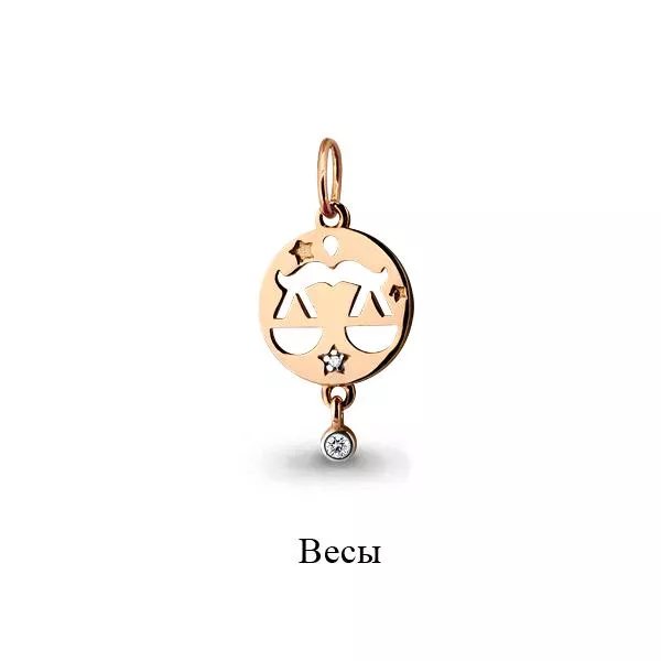 Подвеска из золота, артикул LV23196А