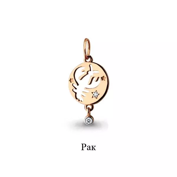 Подвеска из золота, артикул LV23193А