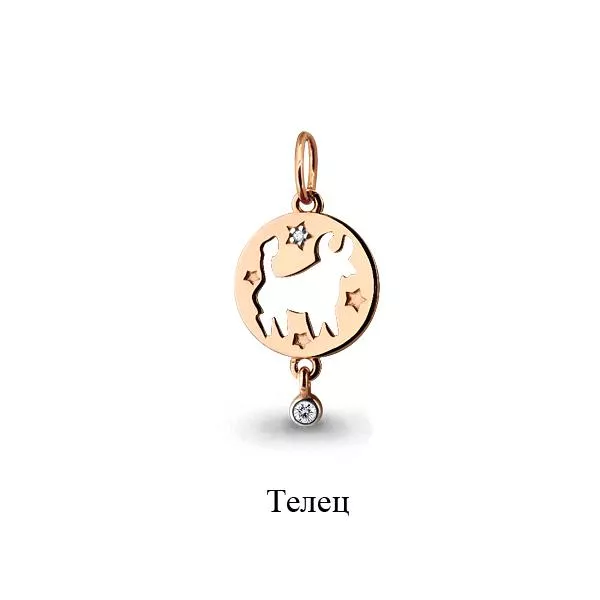 Подвеска, золото, артикул LV23191А