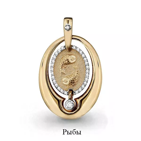 Подвеска из золота, артикул LV23145А