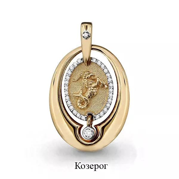 Подвеска, золото, артикул LV23143А