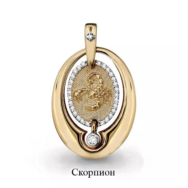 Подвеска, артикул LV23141А, золото