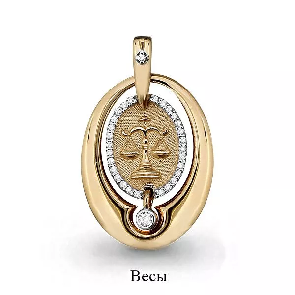 Подвеска, золото, артикул LV23140А