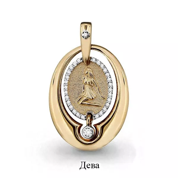 Подвеска из золота, артикул LV23139А