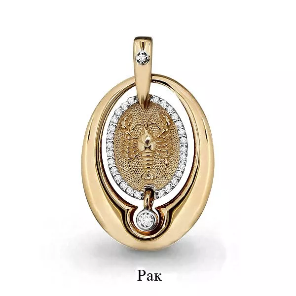 Подвеска, золото, артикул LV23137А