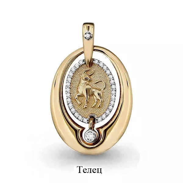 Подвеска, артикул LV23135А, золото