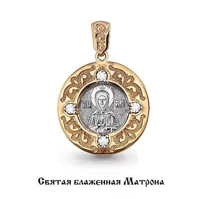 Подвеска, артикул LV22875, золото