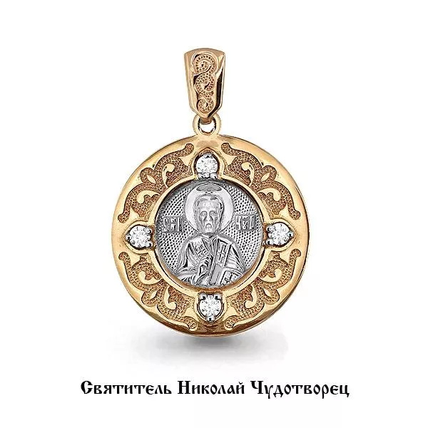 Подвеска, золото, артикул LV22874