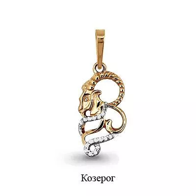 Подвеска, артикул LV22855А, золото