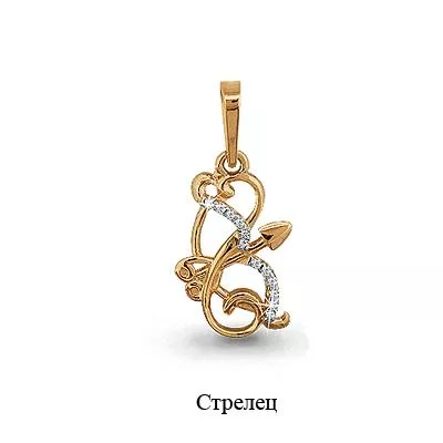 Подвеска, золото, артикул LV22854А