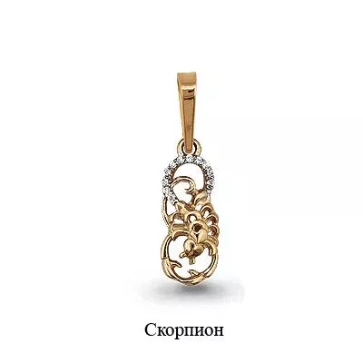 Подвеска из золота, артикул LV22853А