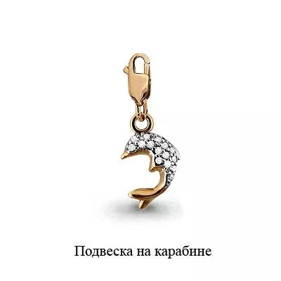 Подвеска, золото, артикул LV22844А