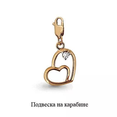 Подвеска из золота, артикул LV22840