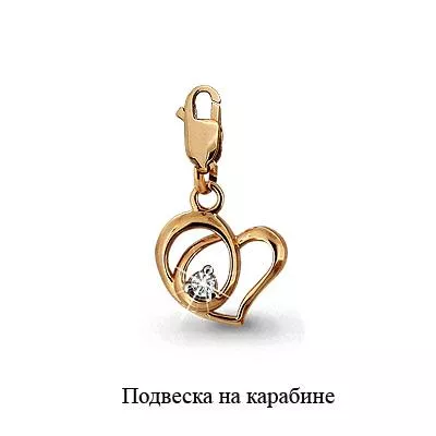 Подвеска, артикул LV22839, золото