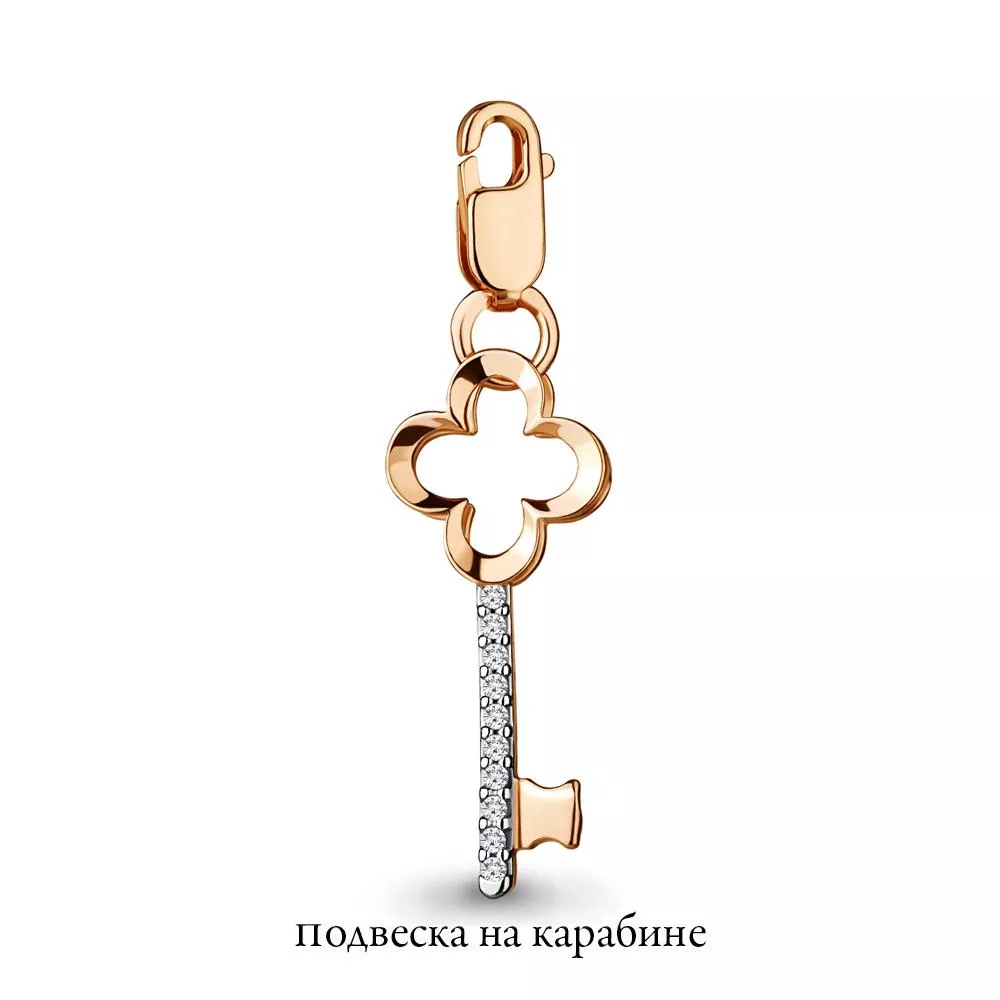 Подвеска, золото, артикул LV22823А