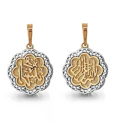 Подвеска, золото, артикул LV22769А