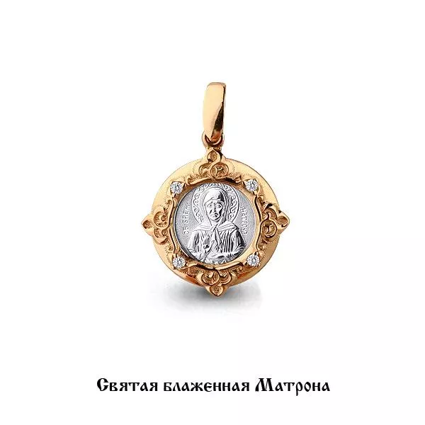 Подвеска, золото, артикул LV22218