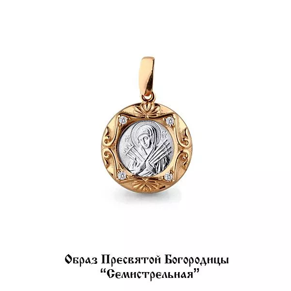 Подвеска из золота, артикул LV22214