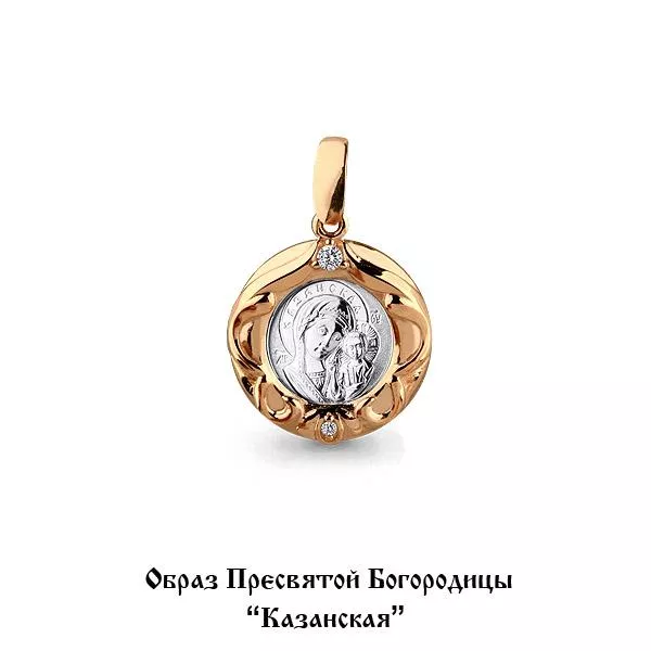 Подвеска, золото, артикул LV22205