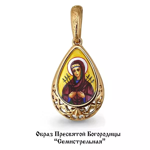 Подвеска, артикул LV22199, золото