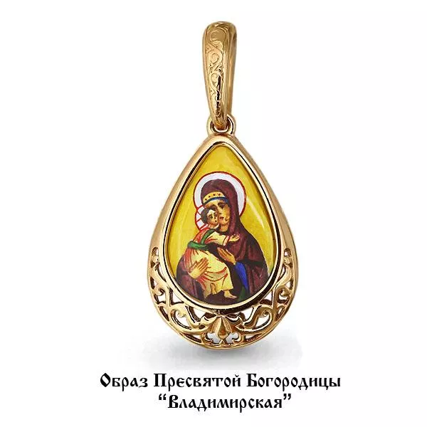 Подвеска, золото, артикул LV22195