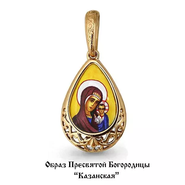 Подвеска из золота, артикул LV22194