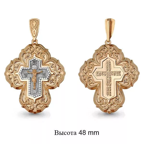 Подвеска, золото, артикул LV22189А