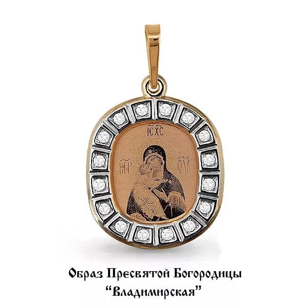 Подвеска, артикул LV22164, золото