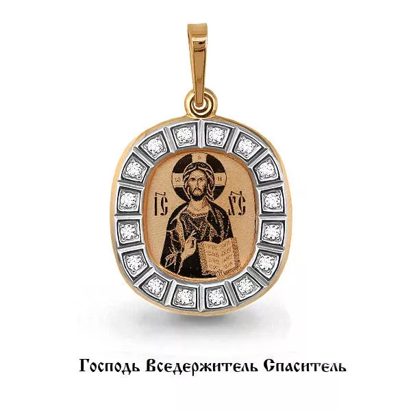 Подвеска из золота, артикул LV22162