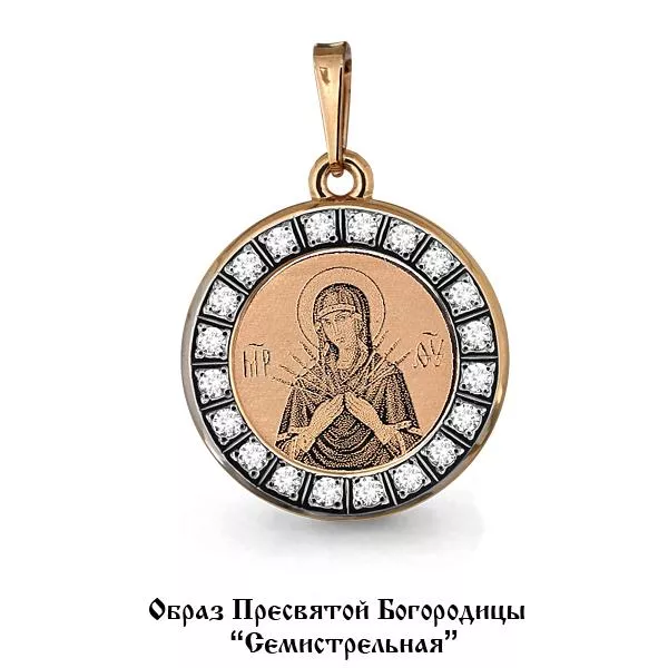 Подвеска, золото, артикул LV22161